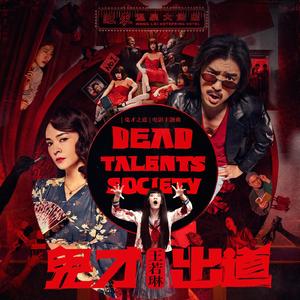 最污的男女肏屄视频
