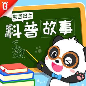 最污的男女肏屄视频
