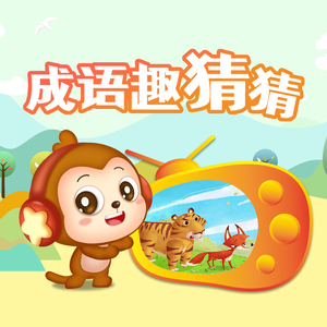 最污的男女肏屄视频
