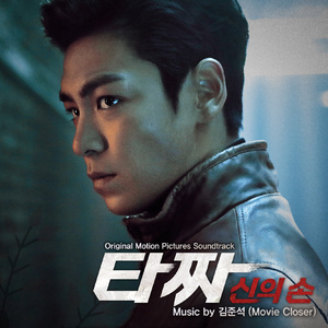 最污的男女肏屄视频
