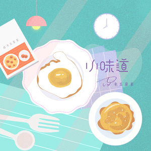 最污的男女肏屄视频
