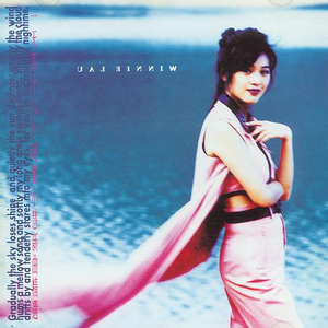 最污的男女肏屄视频
