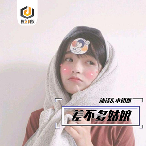 最污的男女肏屄视频
