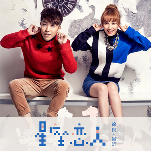 最污的男女肏屄视频
