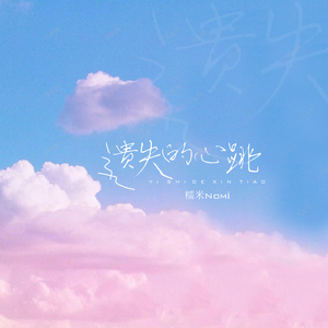 最污的男女肏屄视频
