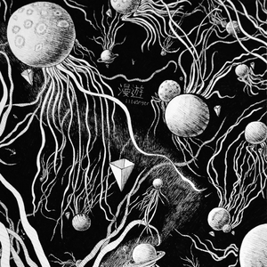 最污的男女肏屄视频
