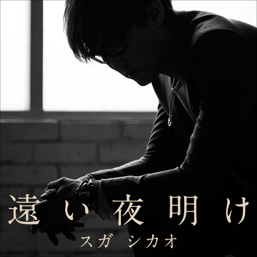 最污的男女肏屄视频
